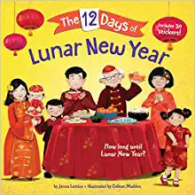 The 12 Days of Lunar New Year